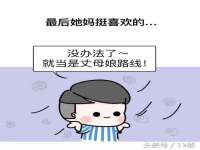 上海草藤信息科技有限公司
