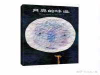上海草藤信息科技有限公司