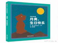 上海草藤信息科技有限公司