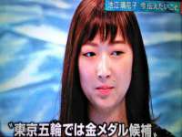 上海草藤信息科技有限公司