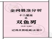 上海草藤信息科技有限公司