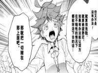 上海草藤信息科技有限公司