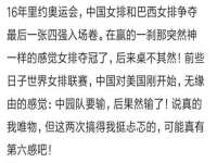 上海草藤信息科技有限公司