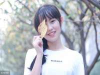 上海草藤信息科技有限公司