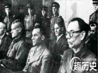 上海草藤信息科技有限公司