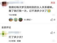 上海草藤信息科技有限公司