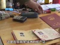 上海草藤信息科技有限公司