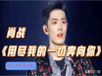 上海草藤信息科技有限公司