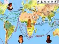 上海草藤信息科技有限公司