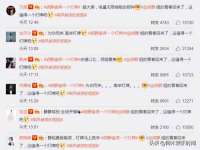 上海草藤信息科技有限公司