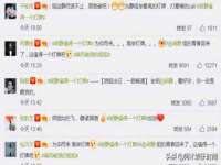 上海草藤信息科技有限公司