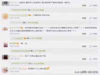 上海草藤信息科技有限公司