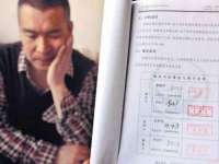 上海草藤信息科技有限公司