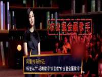 上海草藤信息科技有限公司