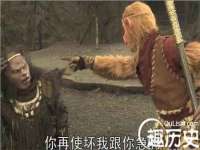 上海草藤信息科技有限公司
