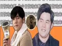 上海草藤信息科技有限公司