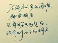 上海草藤信息科技有限公司