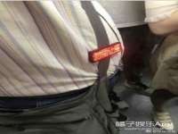上海草藤信息科技有限公司