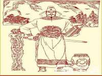 上海草藤信息科技有限公司