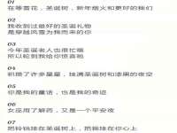 上海草藤信息科技有限公司