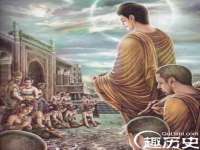 上海草藤信息科技有限公司