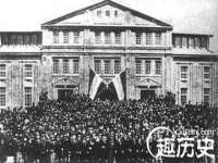 上海草藤信息科技有限公司